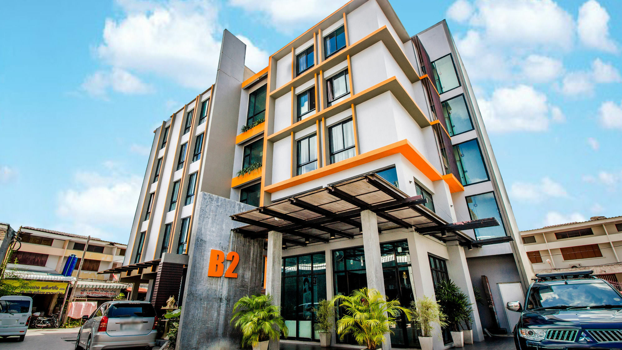 B2 Thippanate Boutique & Budget Hotel Чиангмай Экстерьер фото